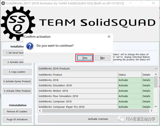 solidworks画茶杯把手
